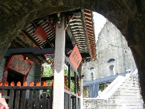 The Na Tcha Temple