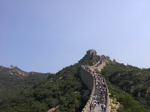 The Great Wall at Badaling