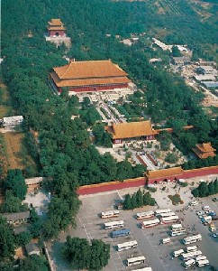 The Ming Tombs