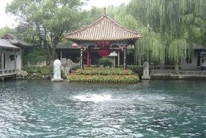 Baotu Spring