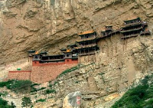 Mount Heng (Shanxi)