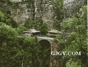 The Bridge Tower Hall, Mount Cangyan