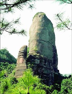Yangyuan Rock