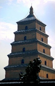 Big Wild Goose Pagoda