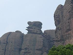Guifeng