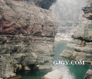 Red Stone Gorge, Mount Yuntai