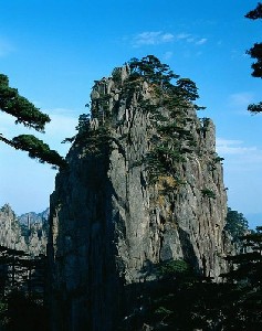 Shixin Peak