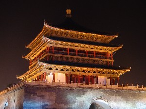 Bell Tower