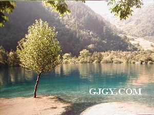 Shuzheng Lakes, Jiuzhaigou