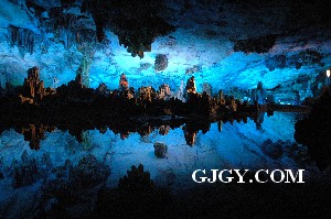 Reed Flute Cave