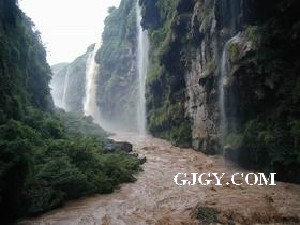 Maling River Gorge