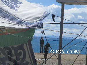 The Tashi Peninsula