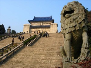 Zhongshan, Nanjing