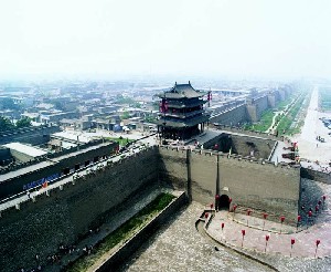 Ancient City of Pingyao