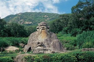Mount Qingyuan