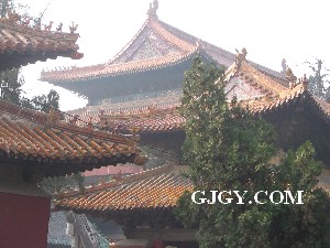 The Temple of Confucius