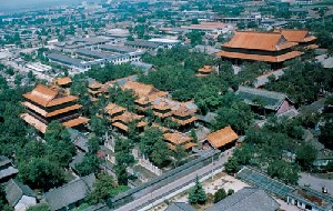 The Temple of Confucius