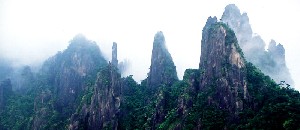 Mount Sanqing