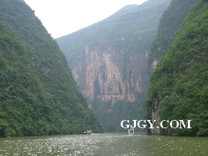 The Three Gorges