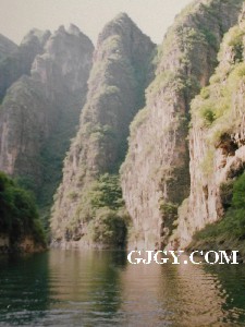 Shidu