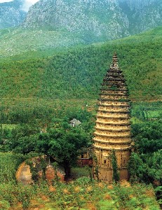 Mount Song