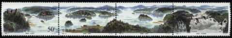 Jingpo Lake on a stamp