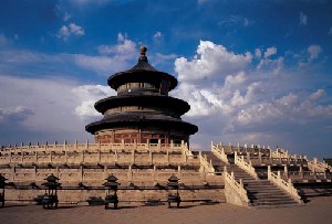 Temple of Heaven