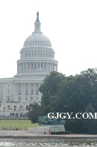 The US Capitol