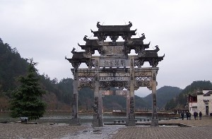 Xidi
