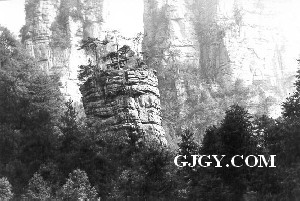 Wulingyuan (Zhangjiajie)
