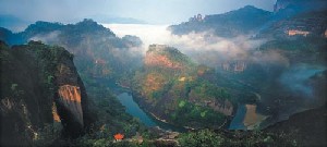 Mount Wuyi