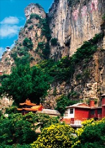 Mount Tiangui