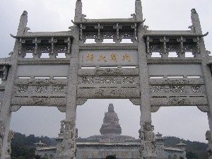 Mount Xiqiao