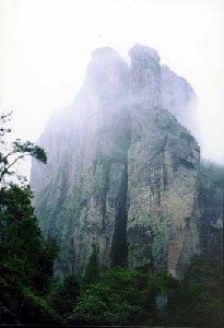 Mount Yandang