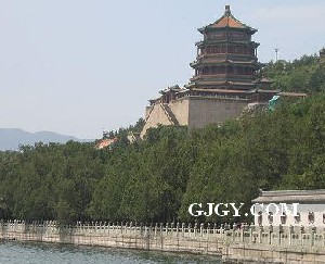 The Summer Palace
