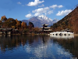 Jade Dragon Snow Mountain
