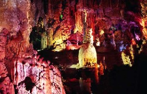 Zhijin Cave